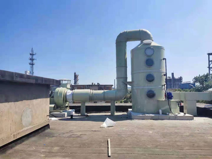 實(shí)驗(yàn)室廢氣處理系統(tǒng)  