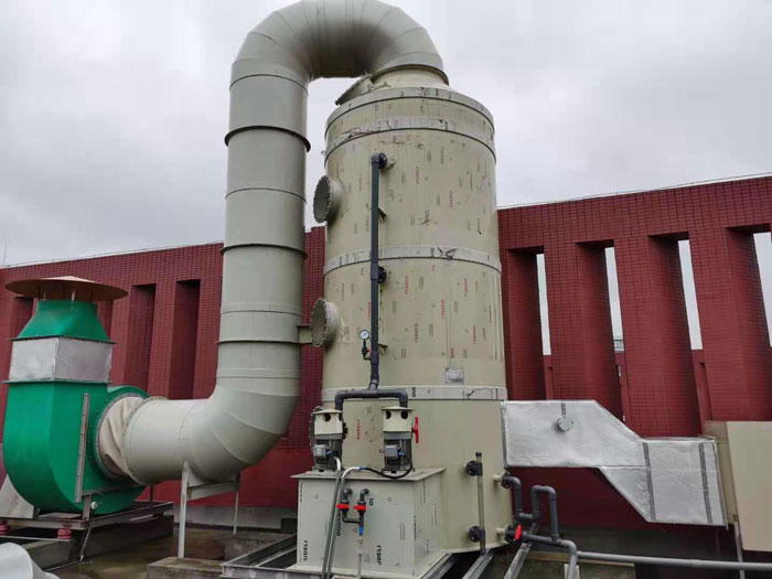 實(shí)驗(yàn)室廢氣處理系統(tǒng)  